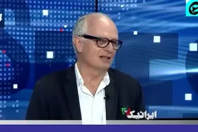 ویدئو | دیپلمات سابق صهیونیستی: روی رضا پهلوی درباره ایران نمی&zwnj;شود حساب کرد