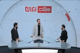 سردار کوثری: برنامه &laquo;به وقت ایران&raquo; با بهره&zwnj;گیری از کارشناسان جوان، نقشی کلیدی در تبیین دستاوردها دارد