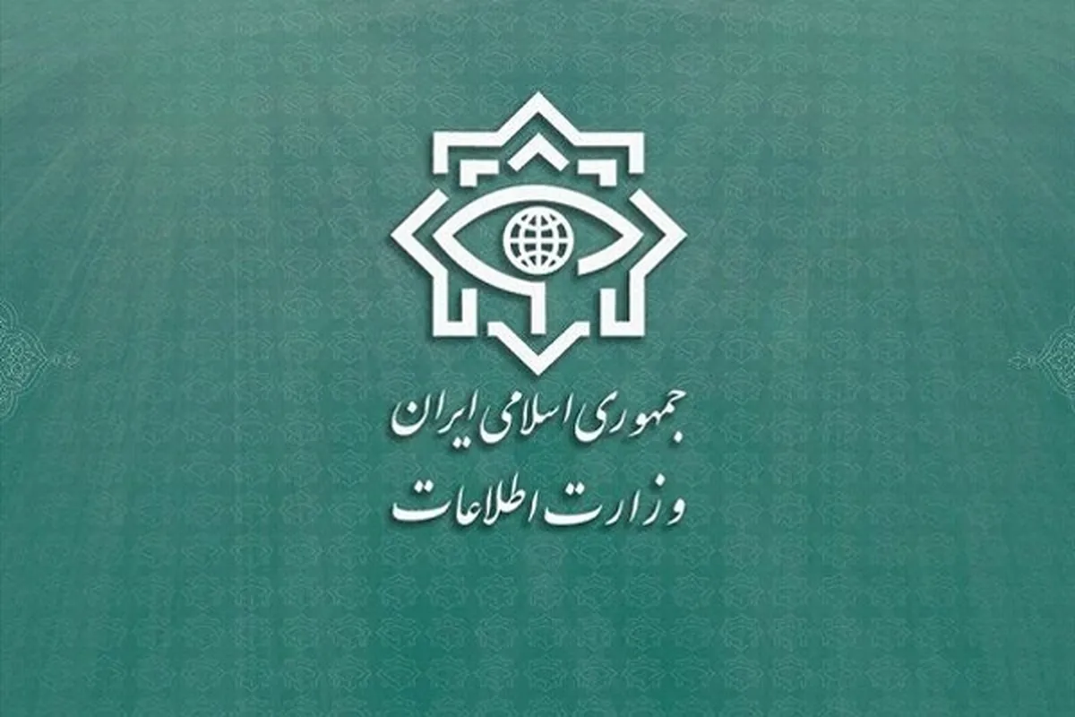 جزئیات جدید از هلاکت یکی از عوامل اصلی گروهک‌های تروریستی در سیستان و بلوچستان