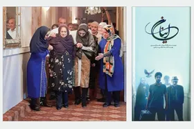 گفتگو با بازیگران مشهدی  &laquo;اینان&raquo; که با محوریت زیارت امام&zwnj;رضا (ع) ساخته شده است | روایت&zwnj;هایی از مسافران یک مسافرخانه