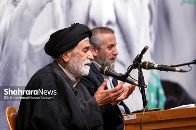 آئین نکوداشت مرحوم سید رضا موید در مشهد