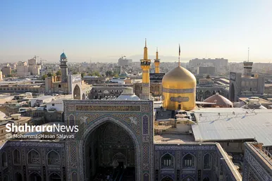 آیین سنتی «صلا» در حرم مطهر رضوی