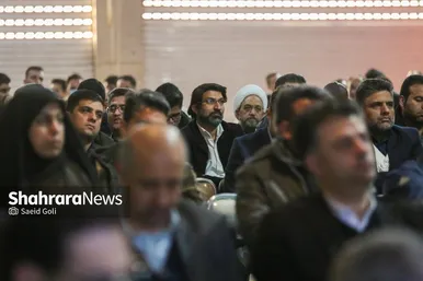 گزارش تصویری | آیین بهره‌برداری از پروژه‌های ساماندهی حوزه زرکش مشهد (۱۵ دی ۱۴۰۳)