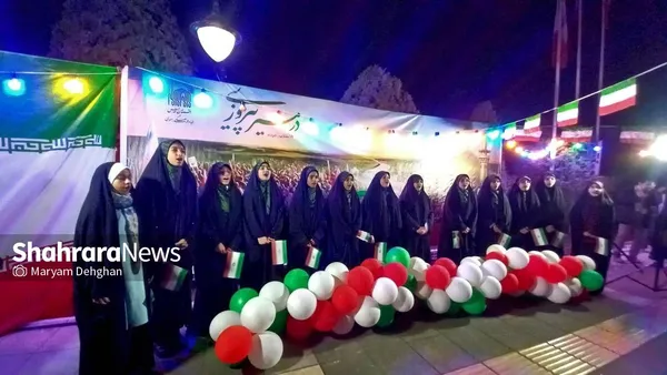 دهه نودی و هشتادی‌ها با فریاد 