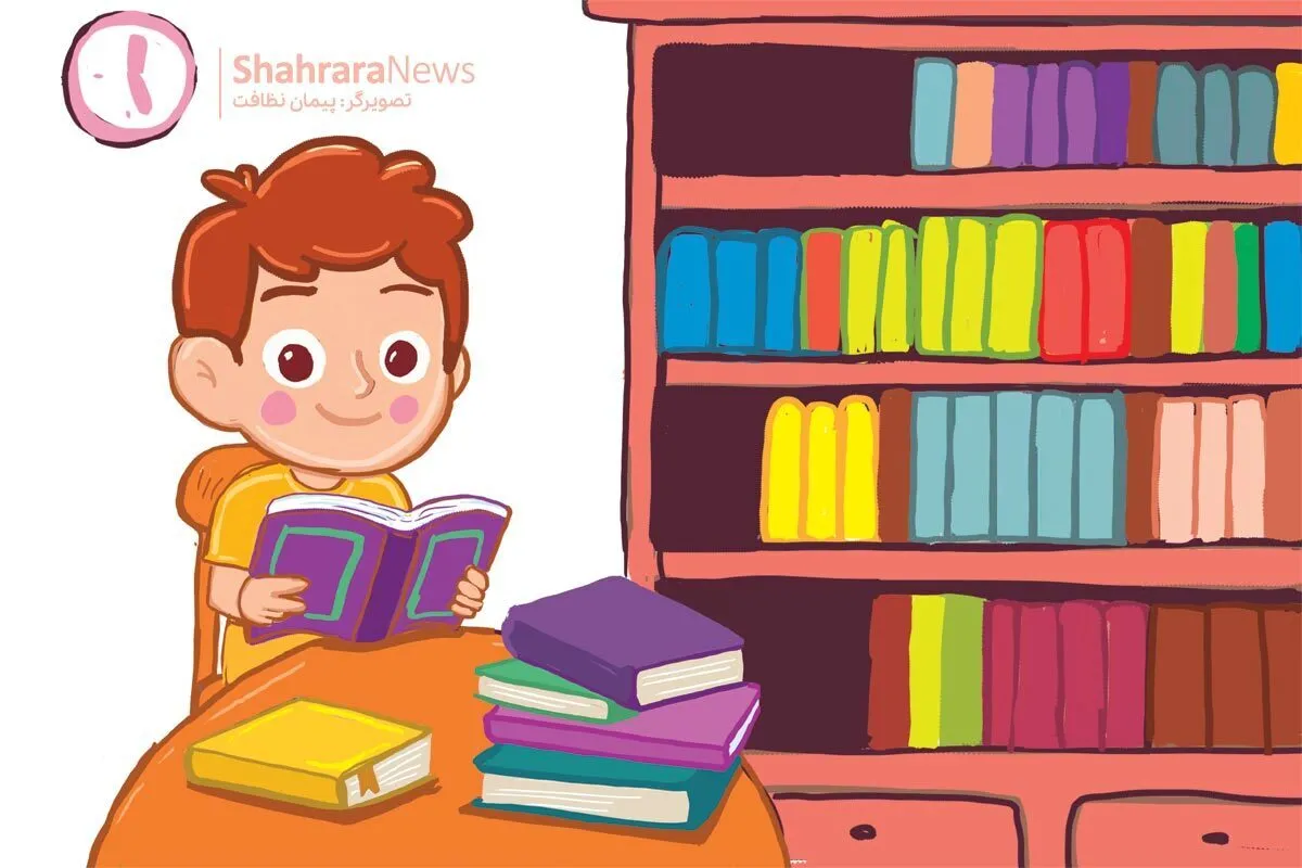 سرگرمی با بگرد و پیدا کن |‌ کتاب‌خوانی