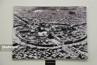 گزارش تصویری| نمایشگاه عکس «غریبِ قریب» | تصاویر قدیمی از حرم امام رضا(ع)
