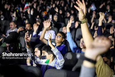 همایش «حریف می‌طلبم» در سینما آفریقا مشهد