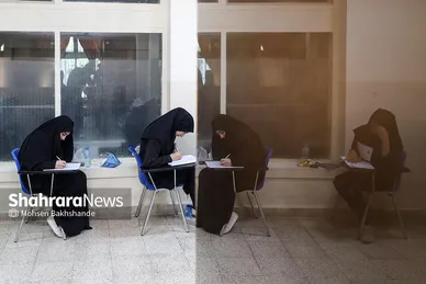 عکس‌هایی از مرحله دوم آزمون سراسری ۱۴۰۳ در دانشگاه فردوسی مشهد