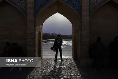 نوروزگردی | اصفهان سی و سه پل