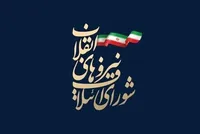 راه‌یابی ۵۰ داوطلب مجلس در خراسان رضوی به مرحله دوم رقابت در لیست ائتلاف