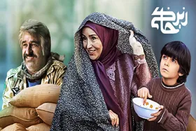 سریال زیرخاکی ۴ روانه آنتن شبکه آی&zwnj;فیلم می&zwnj;شود + زمان پخش
