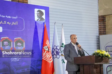 گزارش تصویری | آیین افتتاحیه ایستگاه آتش‌نشانی شماره ۵۷ و آغاز به کار ۳۵۶ آتش نشان جدید الاستخدام و ۲۱ بانوی آتش نشان