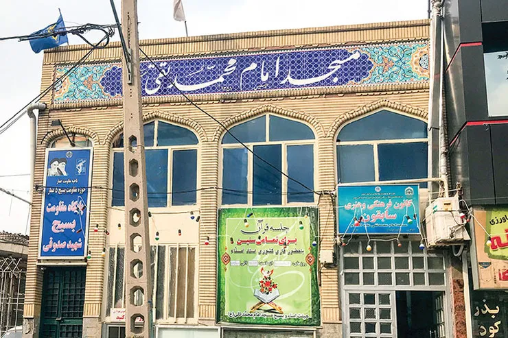 احیای مسجدامام محمد‌تقی (ع)، نیازمند بودجه