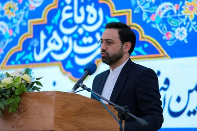 افتتاح 
