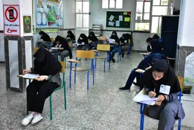 امتحانات باقی&zwnj;مانده دانش&zwnj;آموزان چه زمانی برگزار می&zwnj;شود؟