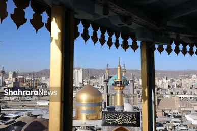 آیین سنتی «صلا» در حرم مطهر رضوی