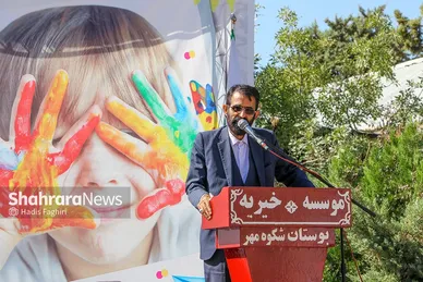 روز جهانی کودک در مشهد
