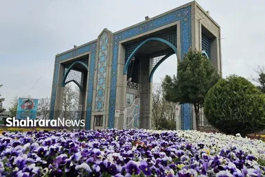 گل‌ آرایی بهاری در بهشت رضا(ع)
