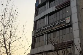 ابلاغ مصوبات سومین جلسه کارگروه ناظر بر قراردادها به باشگاه&zwnj;ها
