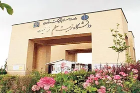 افزایش سهمیه دانشگاه&zwnj;های فرهنگیان | تغذیه دانش آموزان و همسان سازی به کجا رسید؟