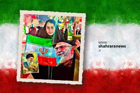 یادداشت کودک درباره رهبر شهید | ایران جان، تسلیت