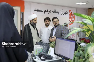 بازدید جمعی از مسئولین شهری و استانی مشهدمقدس از موسسه فرهنگی شهرآرا (۳) (۱۶ مرداد ۱۴۰۳)