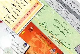 بالاخره برگ سبز خودرو حکم سند را دارد یا نه؟