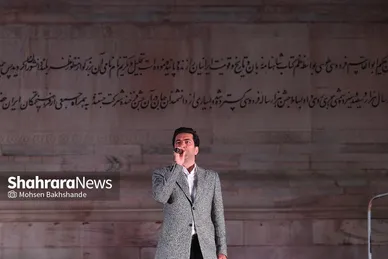 مراسم بزرگداشت حکیم ابوالقاسم فردوسی (۲۵ اردیبهشت ۱۴۰۳)