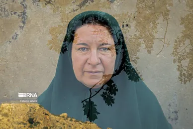 ایران زیباست | زنان زاگرس