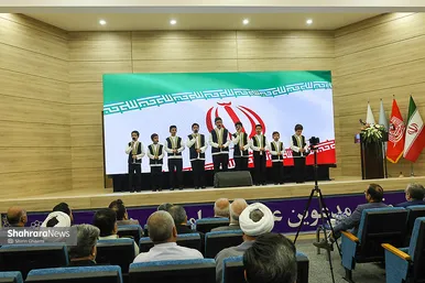 آیین آغاز عملیات اجرایی دوربرگردان غربی و اصلاح هندسی بزرگراه هاشمی رفسنجانی مشهد