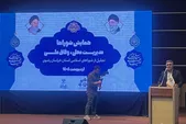 نایب‌رئیس شورای اسلامی خراسان رضوی: در زمینه ریل‌گذاری، قانون‌گذاری و جایگاه شورا‌ها اتفاقات بسیار خوبی افتاده است