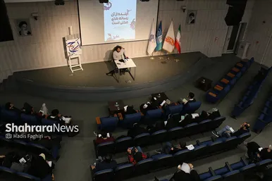 دومین روز برگزاری رویداد رسانه‌ای رج در کارخانه نورآوری مشهد