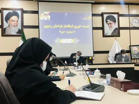 استاندار خراسان&zwnj;رضوی: عادی&zwnj;انگاری و رعایت&zwnj;نکردن شیوه&zwnj;نامه&zwnj;های بهداشتی در جامعه حاکم است | اولین بیمارستان کرونایی کشور در مشهد تجهیز می&zwnj;شود