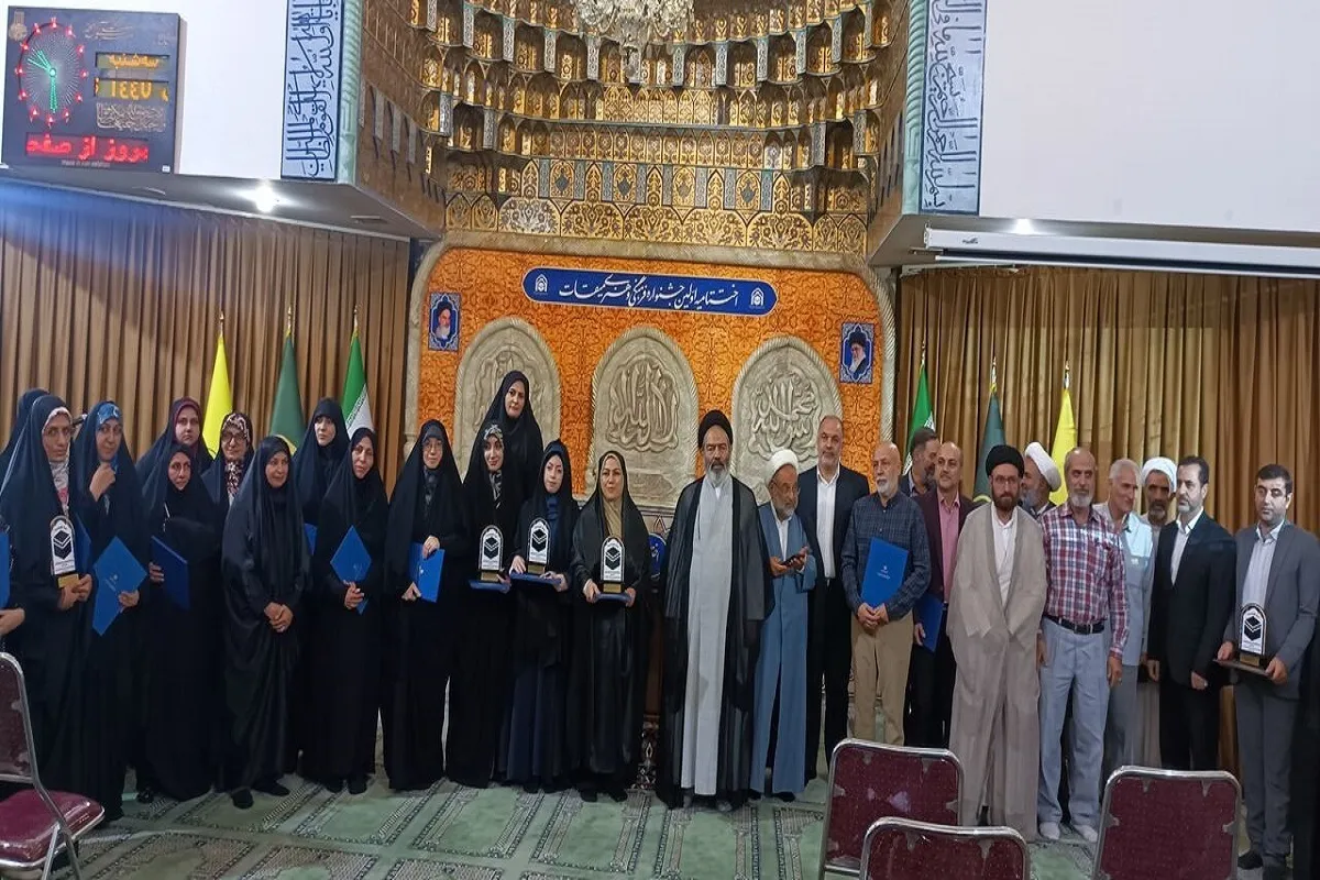 جشنواره «میقات» فرصتی برای شناسایی هنر زائران در ایام حج