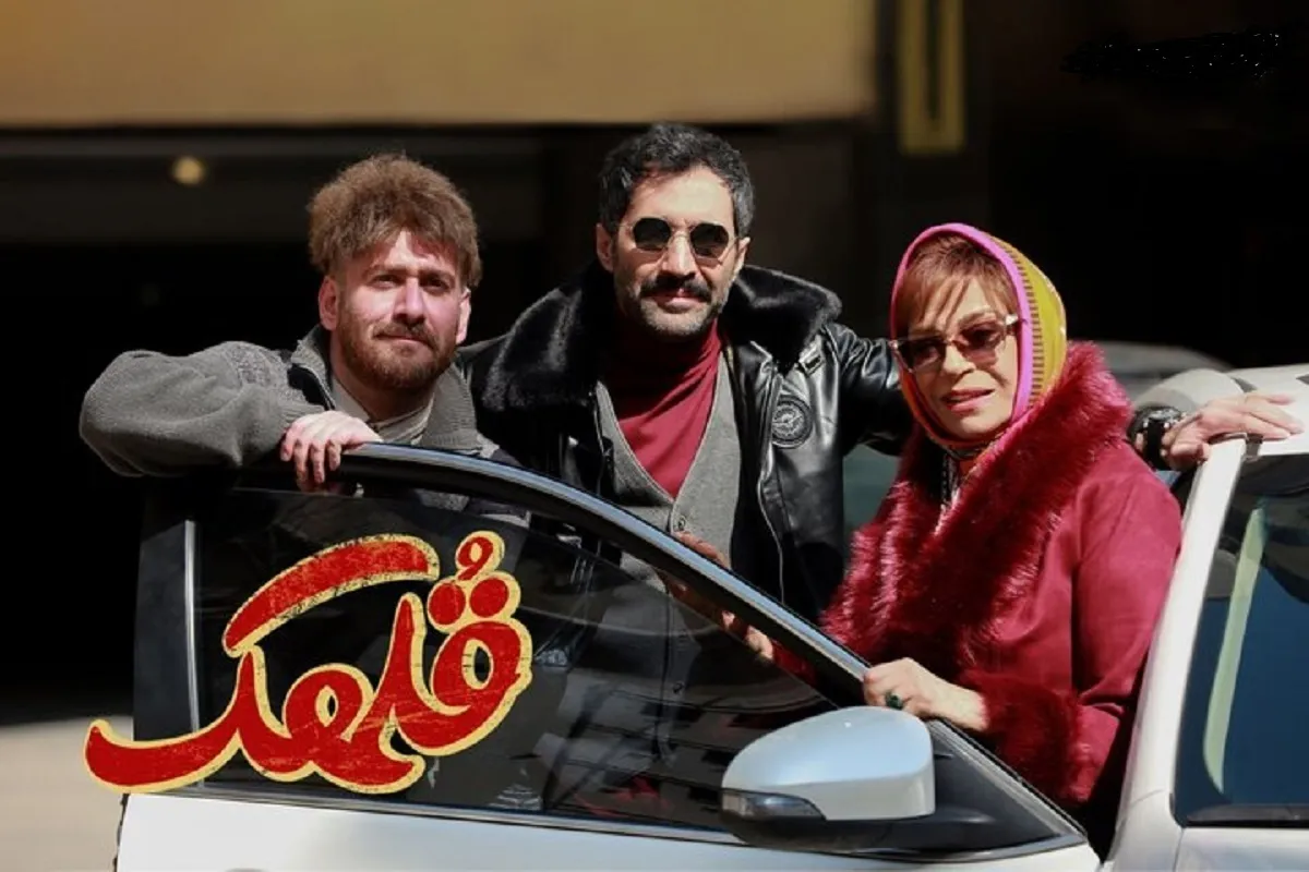 گوهر خیراندیش با «قلهک» به خانه‌ها می‌آید