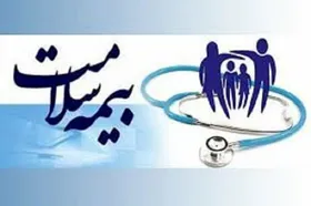 بهره&zwnj;مندی ۳میلیون نفر از بیمه سلامت در خراسان رضوی