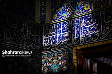 شکوه معماری ایرانی، اسلامی در رواق‌های الله وردی خان و دارالضیافه، حرم مطهر رضوی