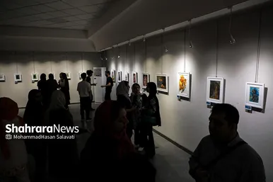 نمایشگاه آثار تجسمی «قاف»