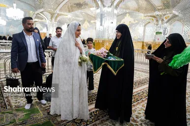 گزارش تصویری | عقد بالا سر حضرت ؛ لحظه شیرین وصال