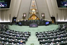 کمیسیون اجتماعی مجلس با تعطیلی پنجشنبه&zwnj;ها موافقت کرد (۲۶ فروردین ۱۴۰۳)