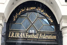 پاس&zwnj;کاری پرونده بخشش ساپینتو در فدراسیون فوتبال