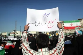 دبیر جامعه جوانان متحد اسلامی خراسان رضوی: کسانی که به دنبال آسیب&zwnj;زدن هستند، از مردم نیستند