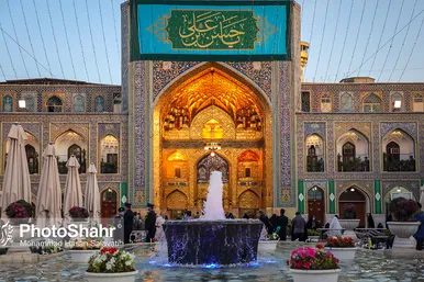 محفل بزرگ قرائت قرآن در حرم مطهر رضوی