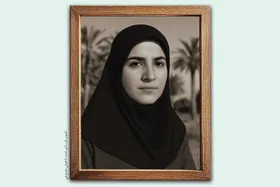 یادی از شهناز حاجی&zwnj;شاه اولین زن شهید مقاومت خرمشهر | بانوی حماسه