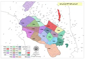 حریم، همچنان بلاتکلیف بین تهران و مشهد