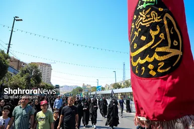عکس‌هایی از مراسم جاماندگان اربعین در مشهد (۴ شهریور ۱۴۰۳)