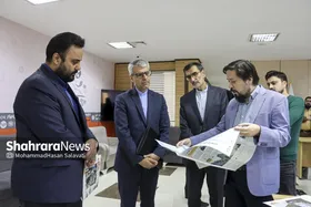 گزارش تصویری | بازدید اسماعیل بقایی، سخنگوی وزارت امور خارجه، از موسسه فرهنگی شهرآرا