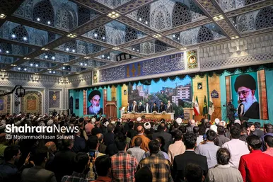 اختتامیه پنجمین کنگره بین‌المللی امام رضا (ع) با حضور رئیس جمهور (۲۵ اردیبهشت ۱۴۰۳)