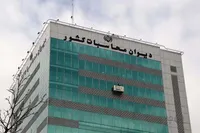ورود دیوان محاسبات به صدور غیرقانونی بیش از ۳۵ هزار کارت بازرگانی