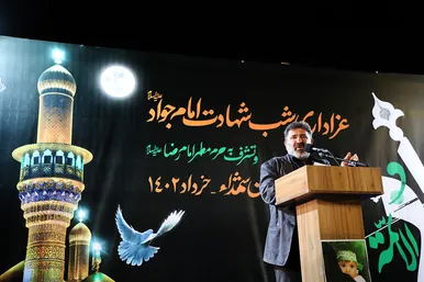 دسته عزای حضرت جوادالائمه (ع) در مشهد